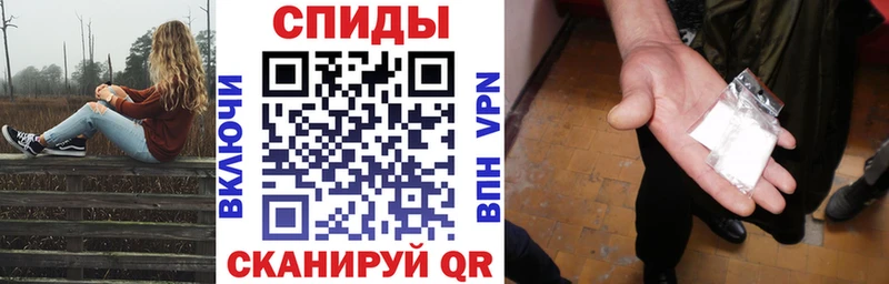 Амфетамин 97% Полтавская