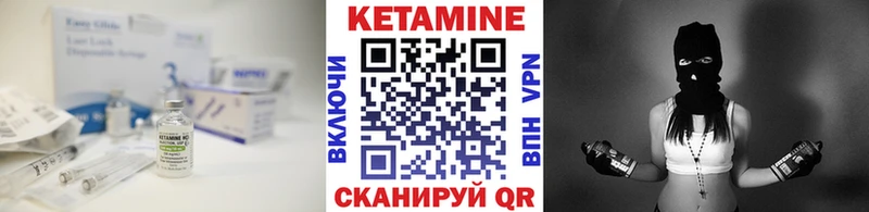 как найти   Полтавская  OMG онион  КЕТАМИН VHQ 