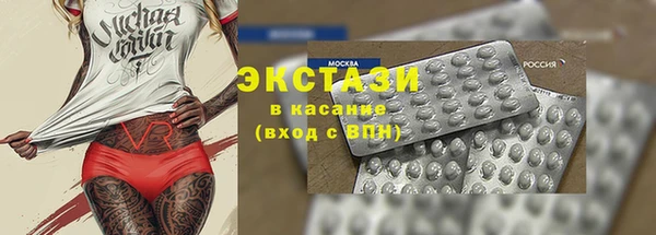 ешки Коряжма