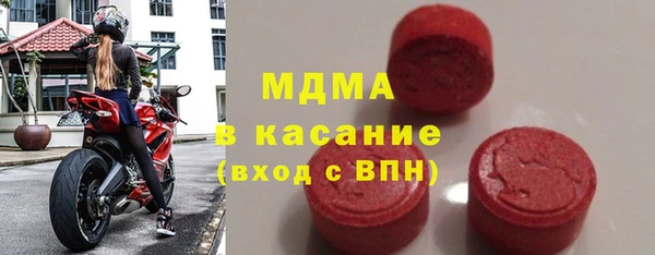 хмурый Карталы
