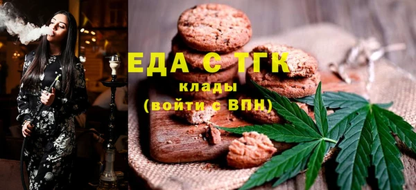 мяу мяу мука Абинск