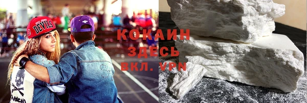 сатива Касимов