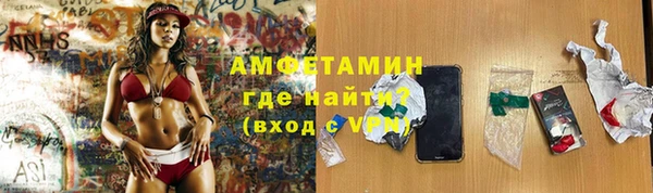 мяу мяу мука Абинск