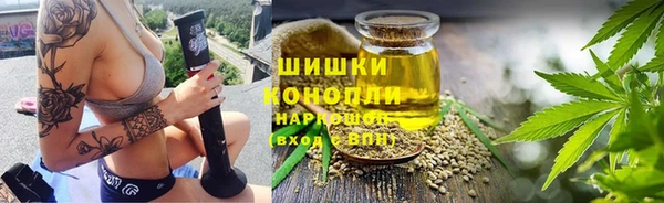скорость mdpv Абаза