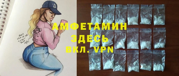 гашик Заволжск