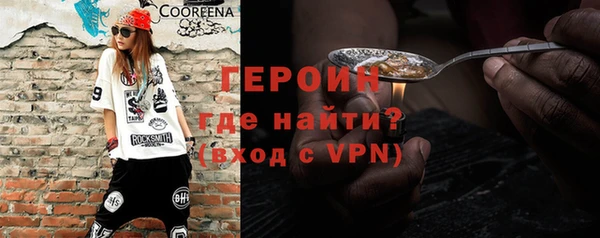 мяу мяу мука Абинск