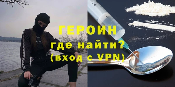 прущие грибы Заволжье