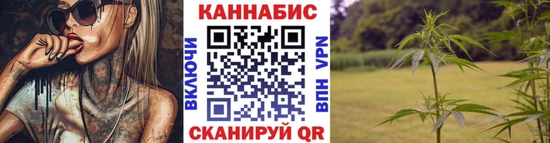как найти наркотики  Полтавская  MEGA как войти  МАРИХУАНА MAZAR 